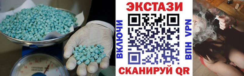 маркетплейс официальный сайт  ссылка на мегу   Куровское  Экстази ешки 