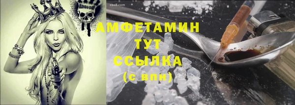 круглые Краснотурьинск