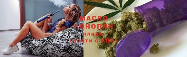 а пвп мука Сатка