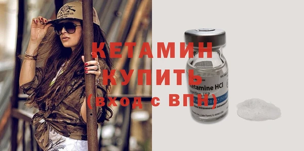 альфа пвп Коряжма