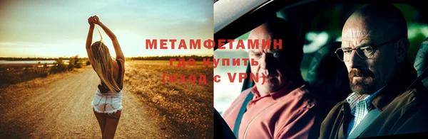 кокс Бутурлиновка