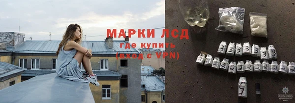 круглые Краснотурьинск