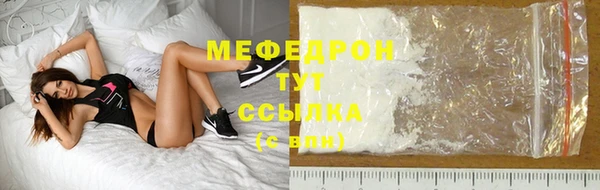 прущий лед Корсаков