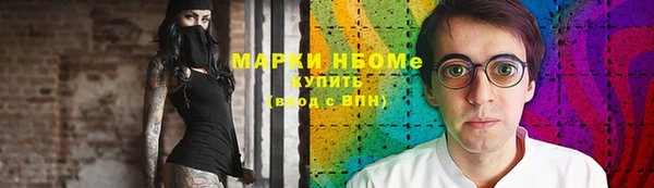 спиды Ладушкин