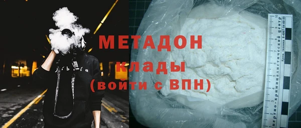 спиды Ладушкин