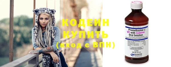 круглые Краснотурьинск