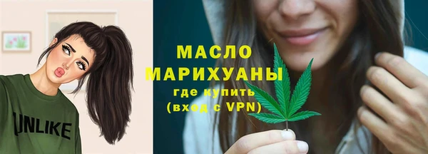 круглые Краснотурьинск