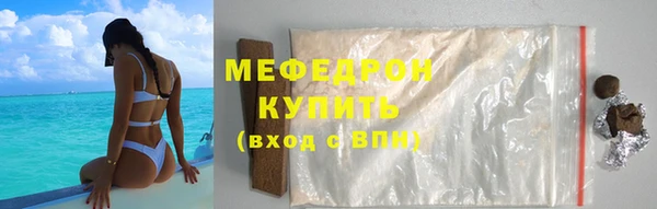 jwh Куйбышев