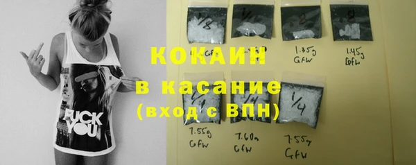 круглые Краснотурьинск