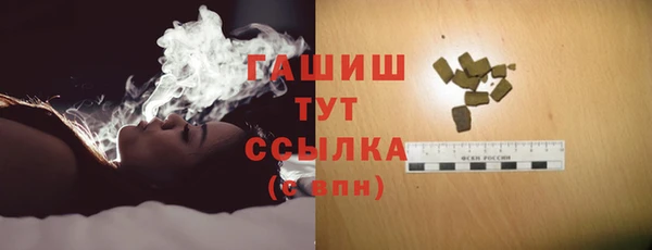 кокс Лагань