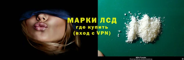 круглые Краснотурьинск