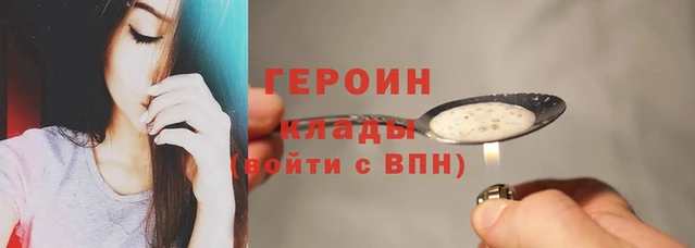 скорость mdpv Кулебаки