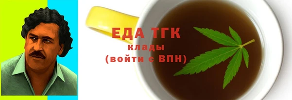 гидропоника Лабытнанги
