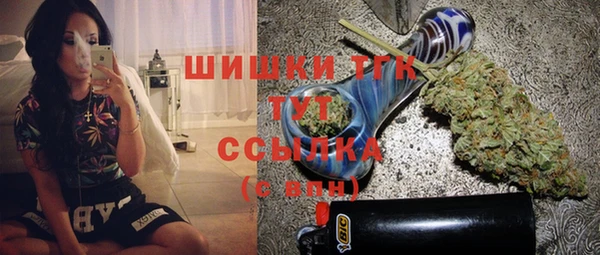 кокс Лагань