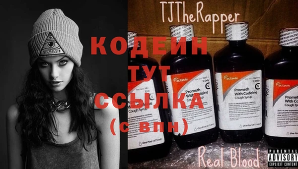 spice Кукмор