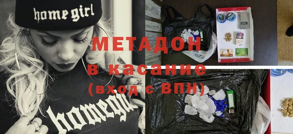 круглые Краснотурьинск