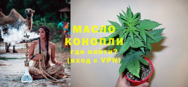 spice Кукмор