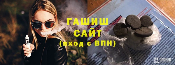 прущий лед Корсаков