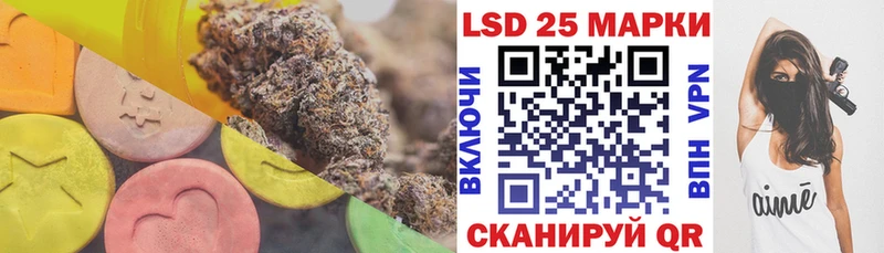что такое наркотик  Куровское  ЛСД экстази кислота 